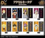 「「BANANA FISH」アッシュ、英二、ショーター、シンが狼男やドラキュラに!? ハロウィン描き下ろしイラストのオンラインくじ登場」の画像4