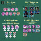 「「銀河特急 ミルキー☆サブウェイ」が渋谷に停車？ 海老天えきべんやポッピーくんメニューも登場のコラボカフェ開催！」の画像4