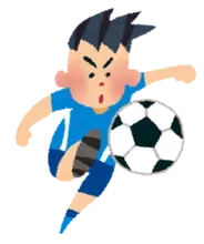 「アオアシ」の名ゴールを鎌田選手が再現!? 日本vsチュニジア戦で見せたゴールが話題に