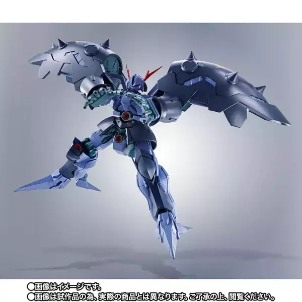 「「Gジェネエターナル」グレート・ジオングのROBOT魂版が予約受付中！ 4つのユニットは分離と合体が可能」の画像