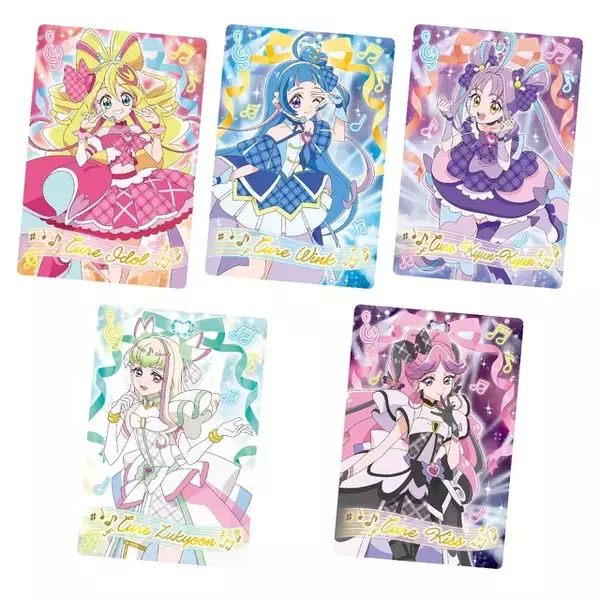 「キミプリ」「わんぷり」の描き下ろしカードも収録♪ 「映画名探偵プリキュア」のキラキラカードグミが登場！ 全23種のうち4種は光り輝くホロレアカード