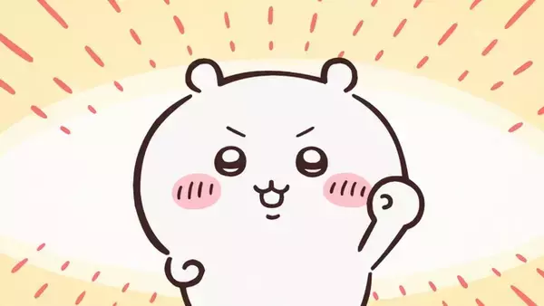 「「映画ちいかわ」公開記念！ アニメ第1話～第362話をノンストップで一挙放送！ ちいかわチャンネルが5日間限定で復活【ABEMA】」の画像
