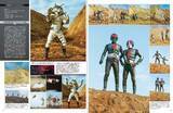 「「仮面ライダー」究極の写真集！1号・2号の激闘を貴重な写真で振り返る「テレビマガジン特別編集 仮面ライダー 昭和46年～48年 講談社所蔵写真集 究極」発売」の画像4