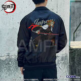 「「鬼滅の刃」嘴平伊之助、我妻善逸、煉獄杏寿郎、宇髄天元を“刺繍”で表現！ 3シーズンで活躍するスカジャン登場」の画像5