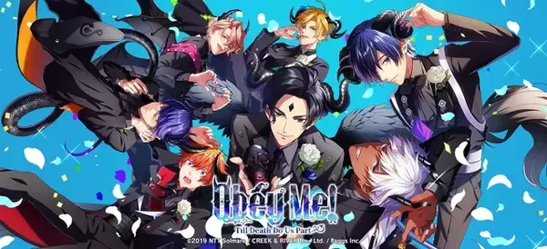 「アニメイトのゲームプラットフォームが新登場！ 「ハイキュー!! 」「地獄のどこが悪い？」など話題作をラインナップ」の画像