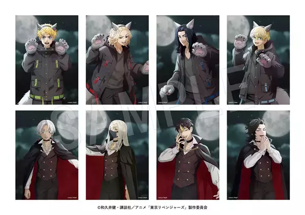 「東リベ」佐野万次郎、松野千冬たちが仮装パーティーの装いで登場！AnimeJapan 2026で多彩なアイテムが販売