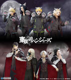 「「東リベ」佐野万次郎、松野千冬たちが仮装パーティーの装いで登場！AnimeJapan 2026で多彩なアイテムが販売」の画像2
