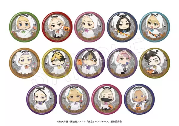 「「東リベ」佐野万次郎、松野千冬たちが仮装パーティーの装いで登場！AnimeJapan 2026で多彩なアイテムが販売」の画像