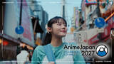 「「AnimeJapan 2027・2028」開催地が初の大阪へ！パブリックデイ会場はインテックス大阪」の画像2