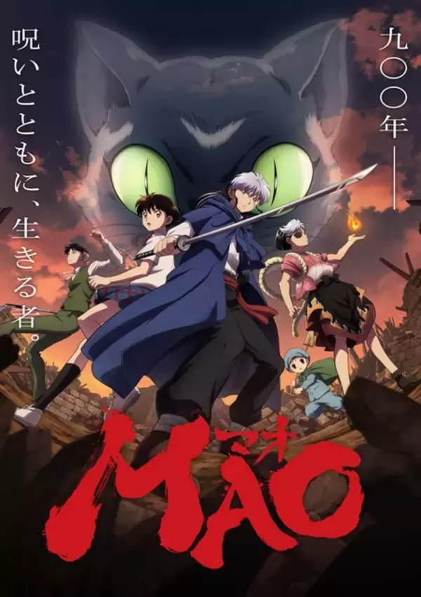 「春アニメ「転スラ」、「MAO」、「リゼロ」など異世界が舞台の話題作が勢揃い！J:COM STREAMがラインナップを公開」の画像