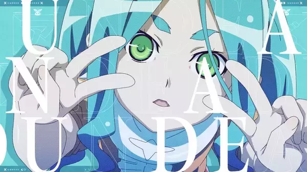 「YOASOBI「UNDEAD」MV、ついに1億回再生突破！　『〈物語〉シリーズ オフ＆モンスターシーズン』主題歌が記録的大ヒット」の画像