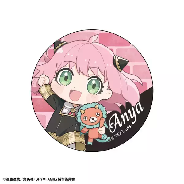 「SPY×FAMILY」ロイド、ヨル、アーニャが“おっこち”イラストに♪ 缶バッジがBOXで登場