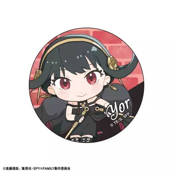 「「SPY×FAMILY」ロイド、ヨル、アーニャが“おっこち”イラストに♪ 缶バッジがBOXで登場」の画像