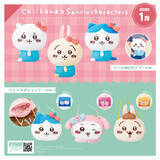 「「ちいかわ×サンリオ」ハチワレがハローキティ、うさぎはポムポムプリンに♪ ぬいぐるみ＆ポシェットがプライズ登場」の画像1