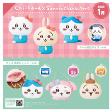 「ちいかわ×サンリオ」ハチワレがハローキティ、うさぎはポムポムプリンに♪ ぬいぐるみ＆ポシェットがプライズ登場