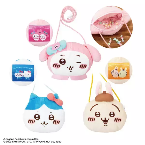 「「ちいかわ×サンリオ」ハチワレがハローキティ、うさぎはポムポムプリンに♪ ぬいぐるみ＆ポシェットがプライズ登場」の画像