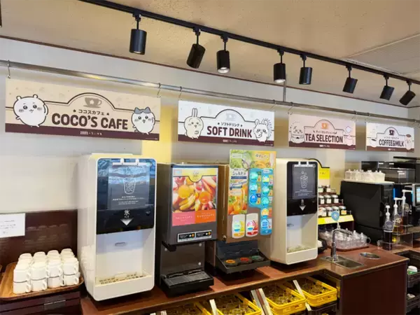 「ちいかわ、ハチワレ、うさぎたちが店内にいっぱい！ ココス平和台店へようこそ♪ 【フォトレポ】」の画像