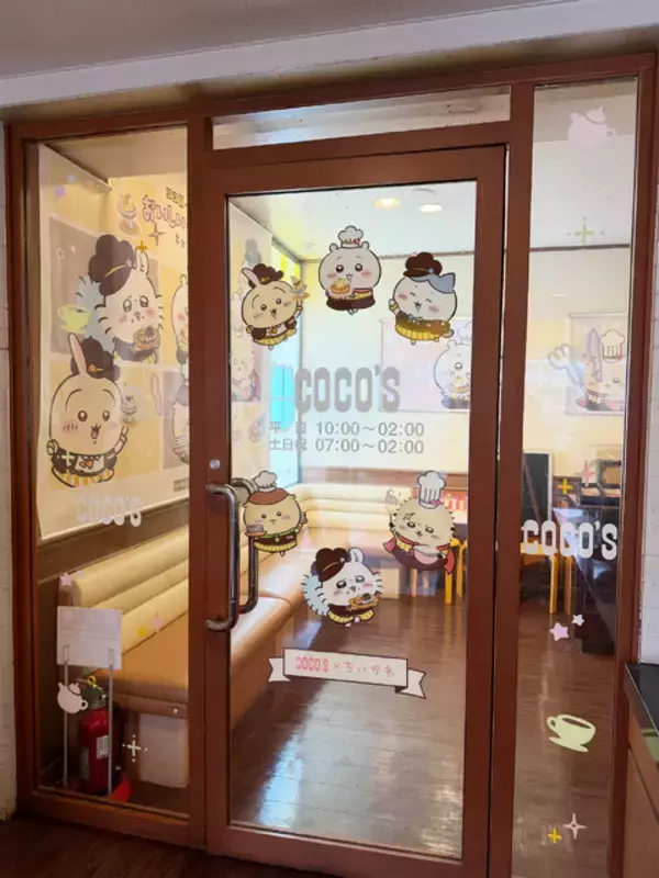 「ちいかわ、ハチワレ、うさぎたちが店内にいっぱい！ ココス平和台店へようこそ♪ 【フォトレポ】」の画像
