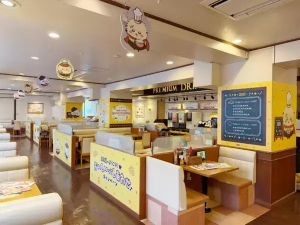 「ちいかわ、ハチワレ、うさぎたちが店内にいっぱい！ ココス平和台店へようこそ♪ 【フォトレポ】」の画像