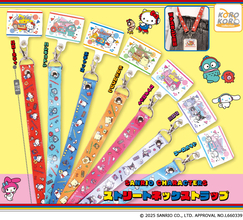 「サンリオ」キティ＆シナモロールのグッズがカプセルトイに登場！「ストリート×Kawaii」デザインがたまらない♪