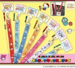 「サンリオ」キティ＆シナモロールのグッズがカプセルトイに登場！「ストリート×Kawaii」デザインがたまらない♪