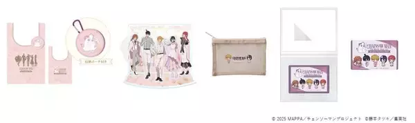 「「チェンソーマン」デンジ＆レゼの部屋に宿泊できる！ サンシャインシティプリンスホテルでコラボイベント開催」の画像