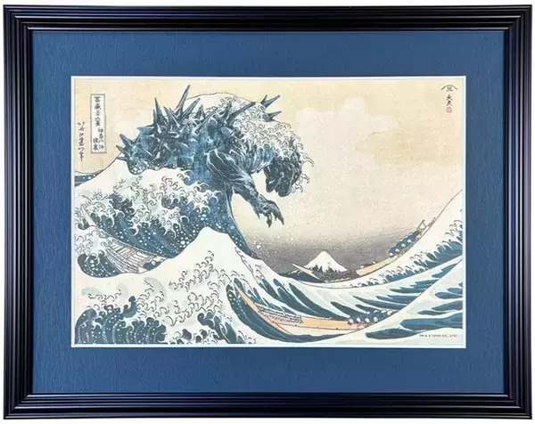 ゴジラ×葛飾北斎は圧巻！日本の象徴・富士と神々しいコラボ…浮世絵3部作が登場