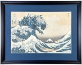 ゴジラ×葛飾北斎は圧巻！日本の象徴・富士と神々しいコラボ…浮世絵3部作が登場