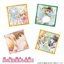 「CCさくら」さくら、知世、小狼との想い出を手元に…♪ 秋穂＆海渡も登場！クリアカード編の場面写がプチ色紙に