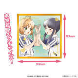 「「CCさくら」さくら、知世、小狼との想い出を手元に…♪ 秋穂＆海渡も登場！クリアカード編の場面写がプチ色紙に」の画像3