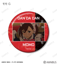 「ダンダダン」モモ“いらっしゃいませ クソ野郎”シーンも激写♪ オカルン・ジジらの場面写缶バッジが登場