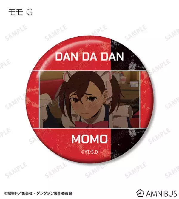 「ダンダダン」モモ“いらっしゃいませ クソ野郎”シーンも激写♪ オカルン・ジジらの場面写缶バッジが登場