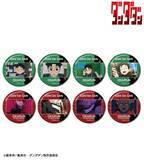 「「ダンダダン」モモ“いらっしゃいませ クソ野郎”シーンも激写♪ オカルン・ジジらの場面写缶バッジが登場」の画像4