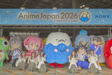 「「AnimeJapan 2026」過去最多の約15万6,000人が来場！世界最大級のアニメの祭典が閉幕 次なる盛り上がりは大阪へ」の画像4