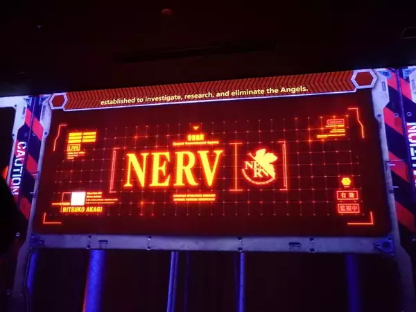 「エヴァ」使徒がハウステンボスに…!? NERV職員になってミサトさんからの任務遂行！ グルメ＆グッズも【フォトレポ】