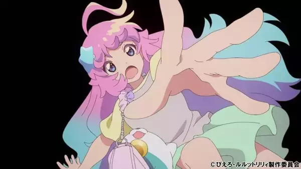 「「バトルは？」「ダークな展開は？」…ニチアサっぽい！と話題の『魔法の姉妹ルルットリリィ』“ぴえろ魔法少女シリーズ”の遺伝子を持ったチャレンジ作品【プロデューサーインタビュー】」の画像