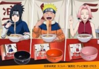 「NARUTO-ナルト-」“一楽”ラーメンが商品化！ナルト・サスケ・サクラをイメージしたどんぶり付きで
