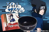 「「NARUTO-ナルト-」“一楽”ラーメンが商品化！ナルト・サスケ・サクラをイメージしたどんぶり付きで」の画像4