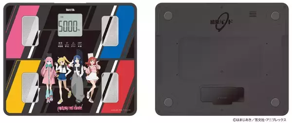 「「ぼざろ」結束バンド4人が健康管理をナビ！ タニタコラボの全14アイテムが登場」の画像