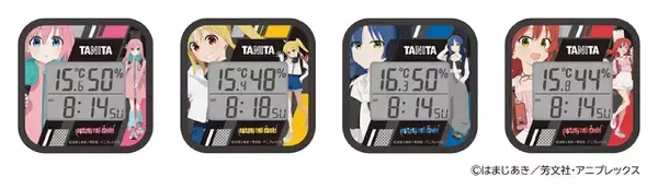 「「ぼざろ」結束バンド4人が健康管理をナビ！ タニタコラボの全14アイテムが登場」の画像