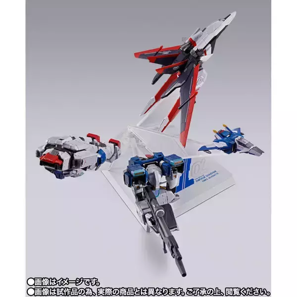 「「ガンダムSEED DESTINY」フォースインパルスが登場！分離＆合体ができる完成品フィギュア【抽選期間終了間近】」の画像