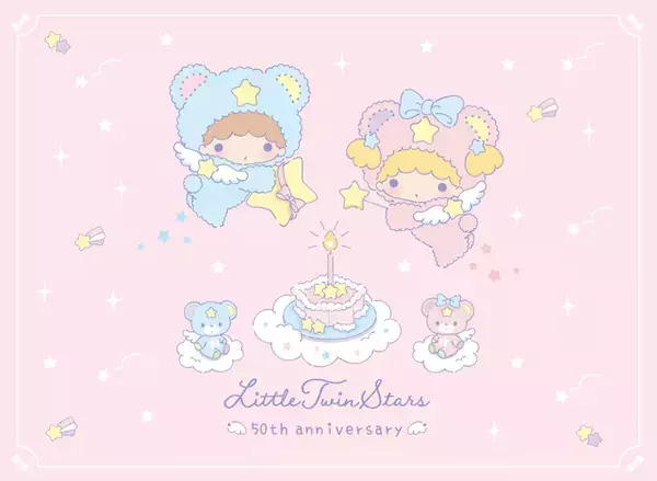 「「サンリオ」キキ＆ララ、ゆめかわエンジェルデザインがかわいすぎる♪ 50周年&バースデー記念グッズ登場」の画像