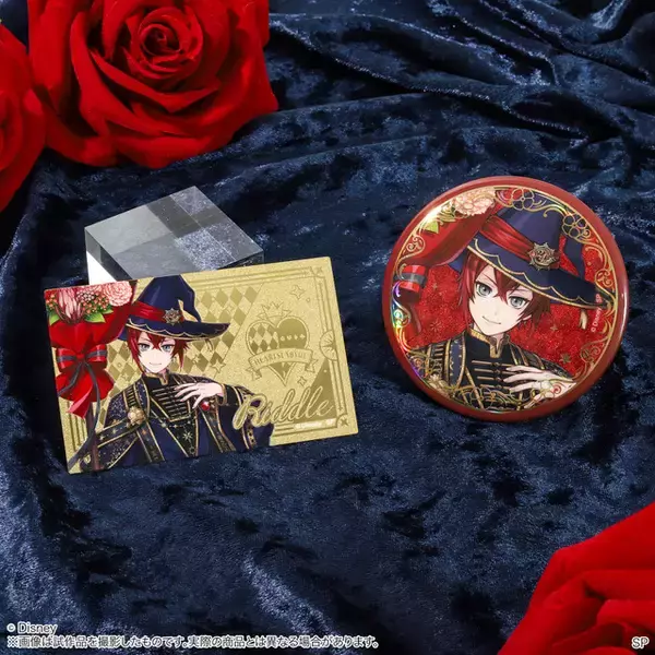 「「ツイステ」リドル、レオナ、イデアら22名の高級感あふれる新作グッズ！ ブルームバースデーver.を受注販売」の画像