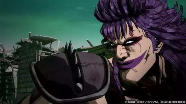 「令和でも「ひでぶ！」は健在！…“北斗語録”が次々と飛び出した令和版『北斗の拳』に「みんなハートさまに夢中すぎ（笑）」【第3話・第4話ネタバレあり反応まとめ】」の画像