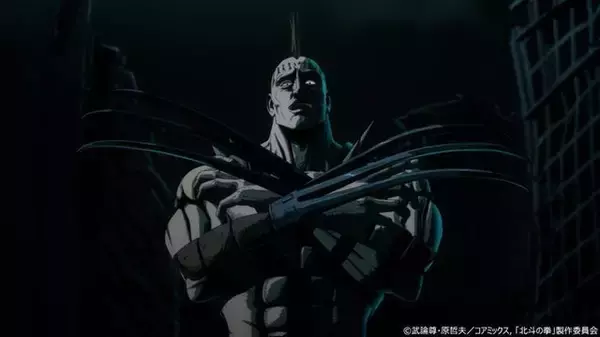 「令和でも「ひでぶ！」は健在！…“北斗語録”が次々と飛び出した令和版『北斗の拳』に「みんなハートさまに夢中すぎ（笑）」【第3話・第4話ネタバレあり反応まとめ】」の画像