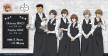 「テニプリ」手塚、不二らがカフェ店員に♪ 跡部王国の“アフタヌ”も!? コラボカフェ開催