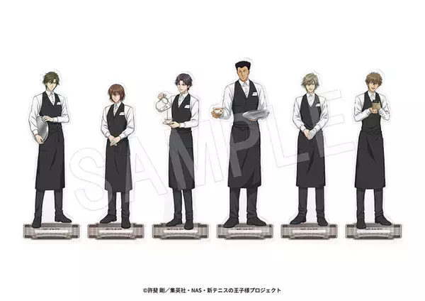 「「テニプリ」手塚、不二らがカフェ店員に♪ 跡部王国の“アフタヌ”も!? コラボカフェ開催」の画像