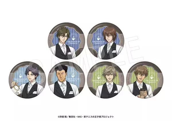 「「テニプリ」手塚、不二らがカフェ店員に♪ 跡部王国の“アフタヌ”も!? コラボカフェ開催」の画像