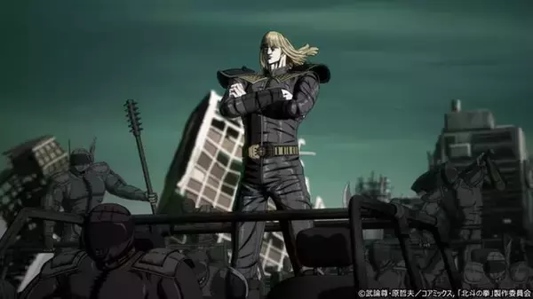 「「同じ女を愛した男だからだ…」『北斗の拳』第5話に胸が震えた!! かっこいい“漢”たちの愛の物語はここから始まる…！オリジナルの技にネットも湧いた「おっ、原作にない技だ」「新規アニオリ!?」【ネタバレあり反応まとめ】」の画像