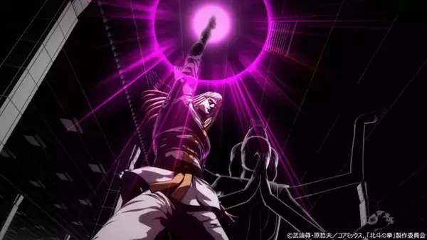 「「同じ女を愛した男だからだ…」『北斗の拳』第5話に胸が震えた!! かっこいい“漢”たちの愛の物語はここから始まる…！オリジナルの技にネットも湧いた「おっ、原作にない技だ」「新規アニオリ!?」【ネタバレあり反応まとめ】」の画像